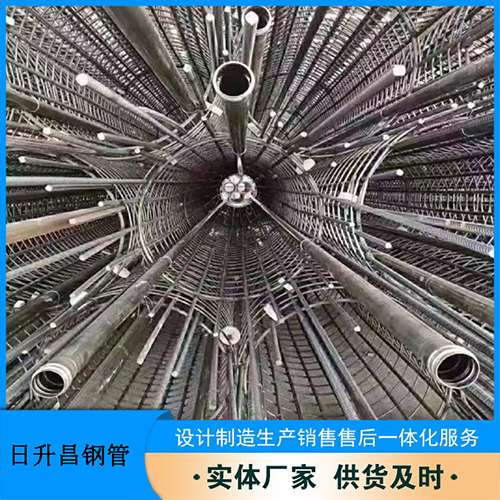 通辽声测管加固处理操作要点