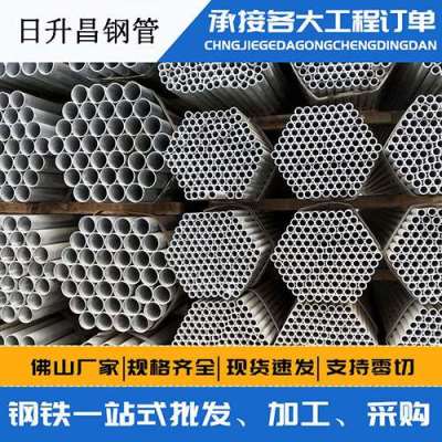 通辽声测管桩基现场检测技术规定