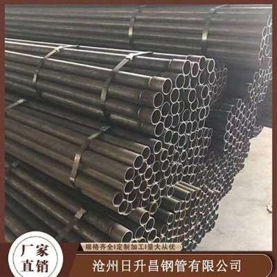 通辽声测管规格型号对照表
