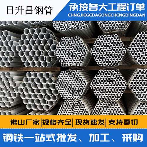 通辽声测管的性能检测试验