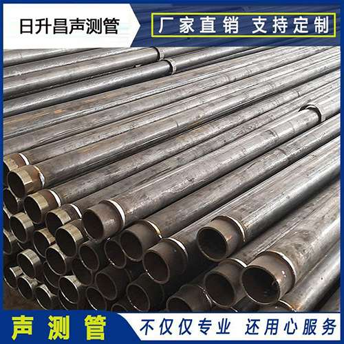 通辽声测管外观质量有哪些要求？